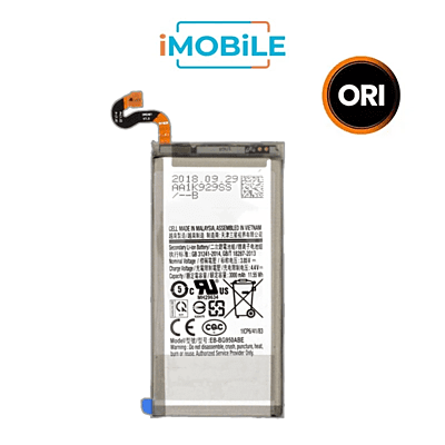 Samsung Galaxy S8 Compatible Battery [Original]