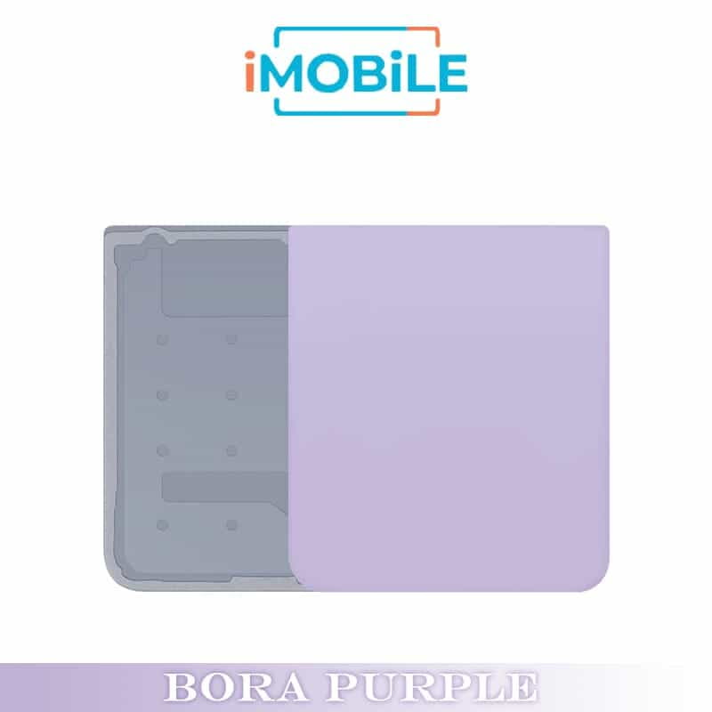 Samsung Galaxy Z Flip 4 (F721) High Quality Back Cover [Bora Purple]