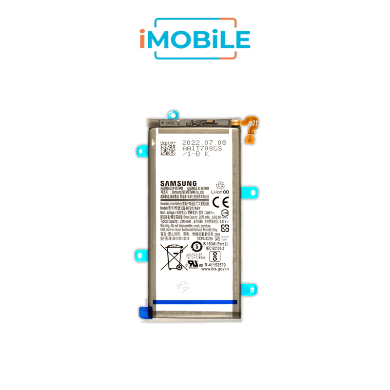 Samsung Galaxy Z Fold2 SM-F926 Compatible Battery