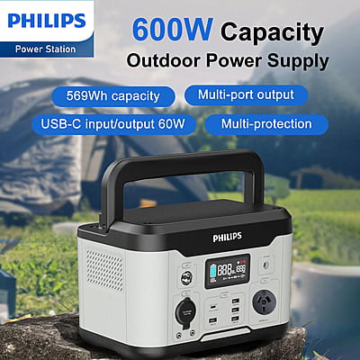 [Marketplace] Philips Outdoor Power Supply 600W High Power Mobile Power Station White (DLP8093CG)