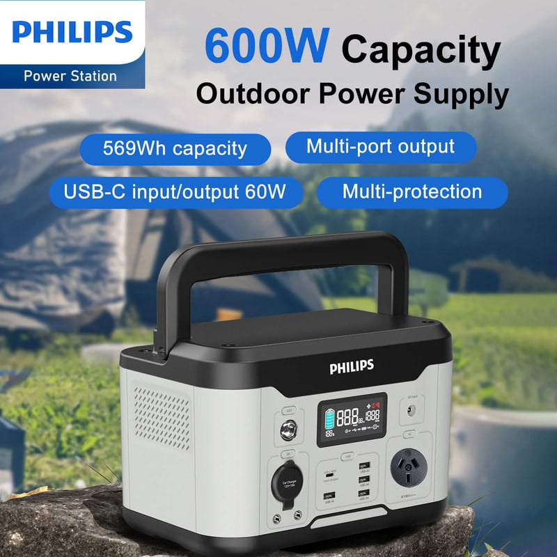 [Marketplace] Philips Outdoor Power Supply 600W High Power Mobile Power Station White (DLP8093CG)