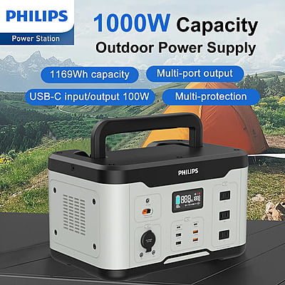 [Marketplace] Philips Outdoor Power Supply 1000W High Power Mobile Power Station White (DLP8092CG)