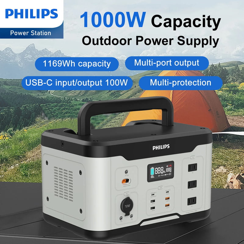 [Marketplace] Philips Outdoor Power Supply 1000W High Power Mobile Power Station White (DLP8092CG)