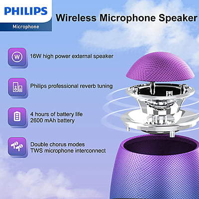 [Marketplace] Philips Wireless Bluetooth Microphone For Karaoke / Speaker Handheld Mic Blue DLM9318CU