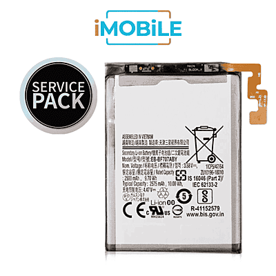 Samsung Galaxy Z Flip 5 5G (F731) Main Battery [Service Pack] GH82-31700A