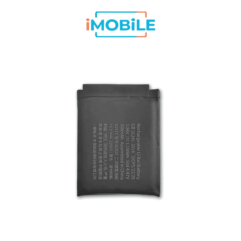 Apple Watch 8th Gen 45mm Compatible Battery  [Ivolta]