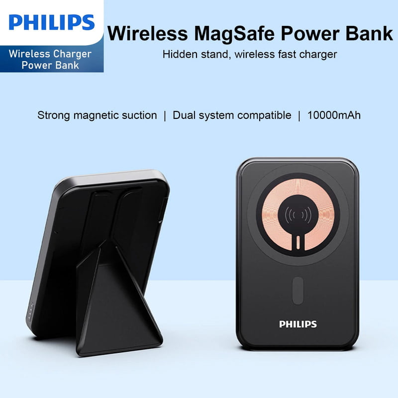 [Marketplace] Philips 10000mAh 15W Wireless Charger Power Bank_Explorer's Edition Wireless MagSafe Power Bank Black DLK2716Q