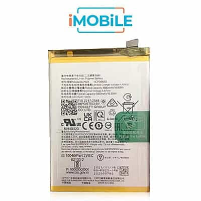 OPPO A57S / A57 / A77 5G Compatible Battery [iVolta] BLP923