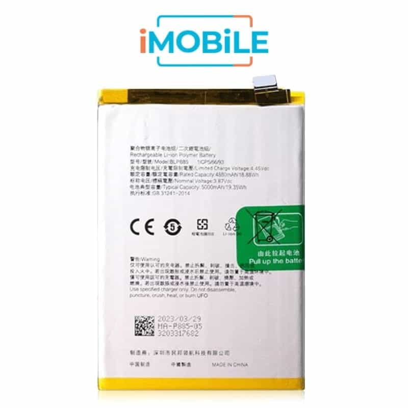 OPPO A76 4G Compatible Battery [BLP885] [IVolta]