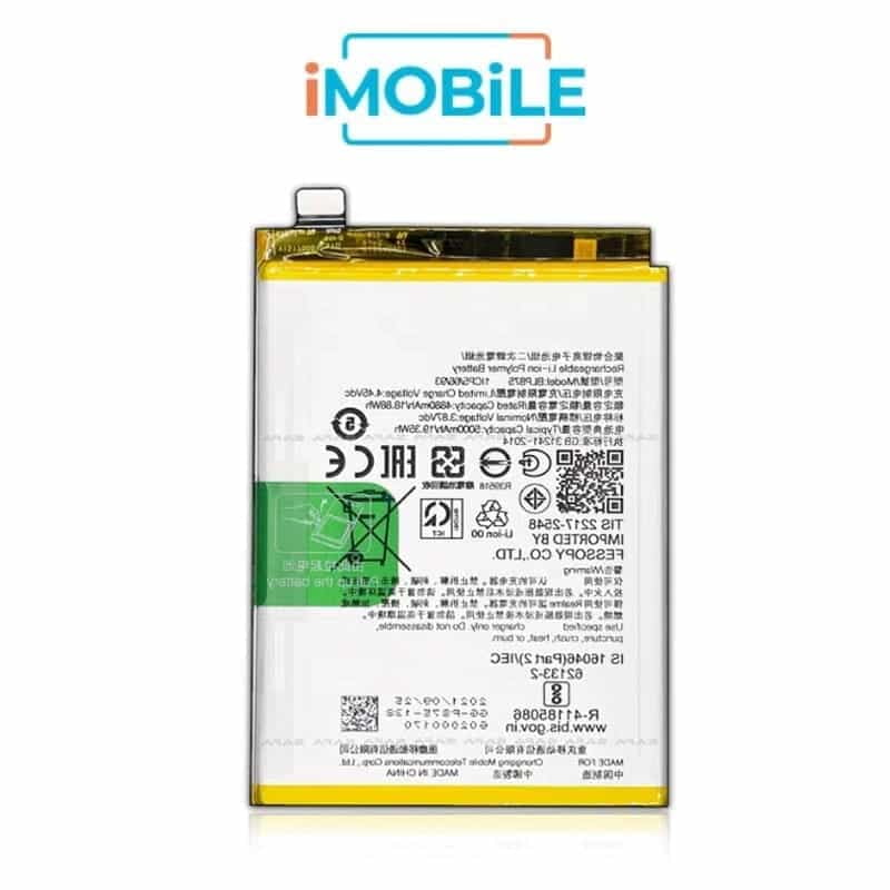 OPPO A96 5G / Reno 8 Lite / Reno 7Z Compatible Battery [iVolta] BLP907