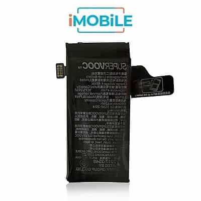 OPPO Find N2 Flip 5G Compatible Battery 2