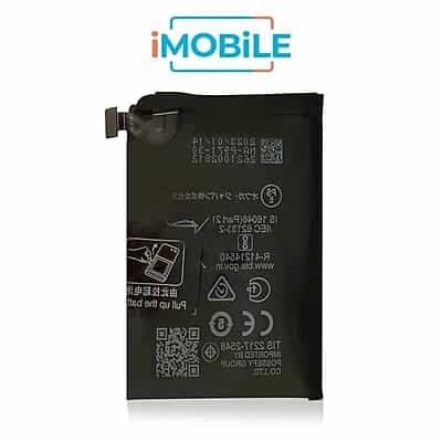 OPPO Find N2 Flip 5G Compatible Battery