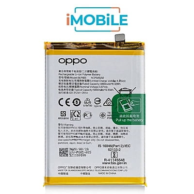 OPPO A54S Compatible Battery