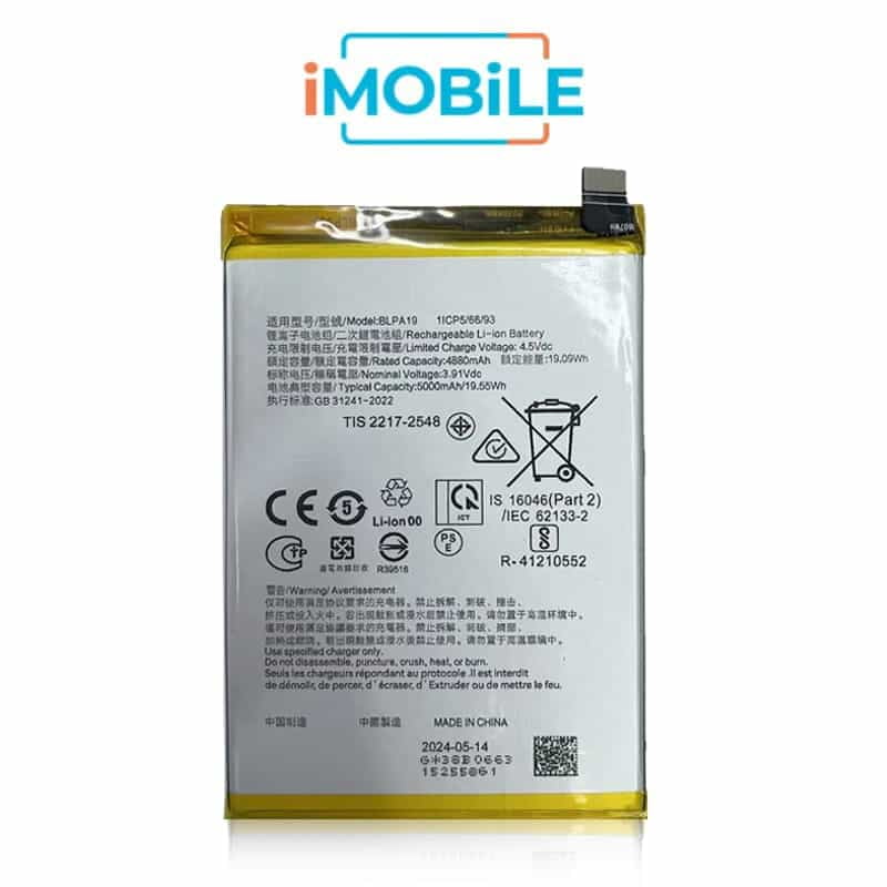 OPPO A18 / A38 / A58 4G / A79 5G Compatible Battery BLPA19