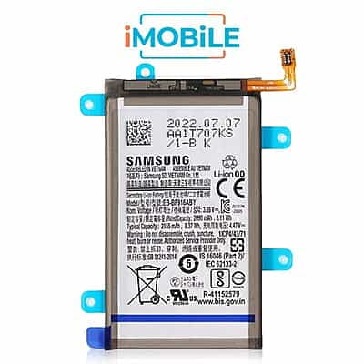 Samsung Galaxy Z Fold 2 (F916) Compatible Sub Battery