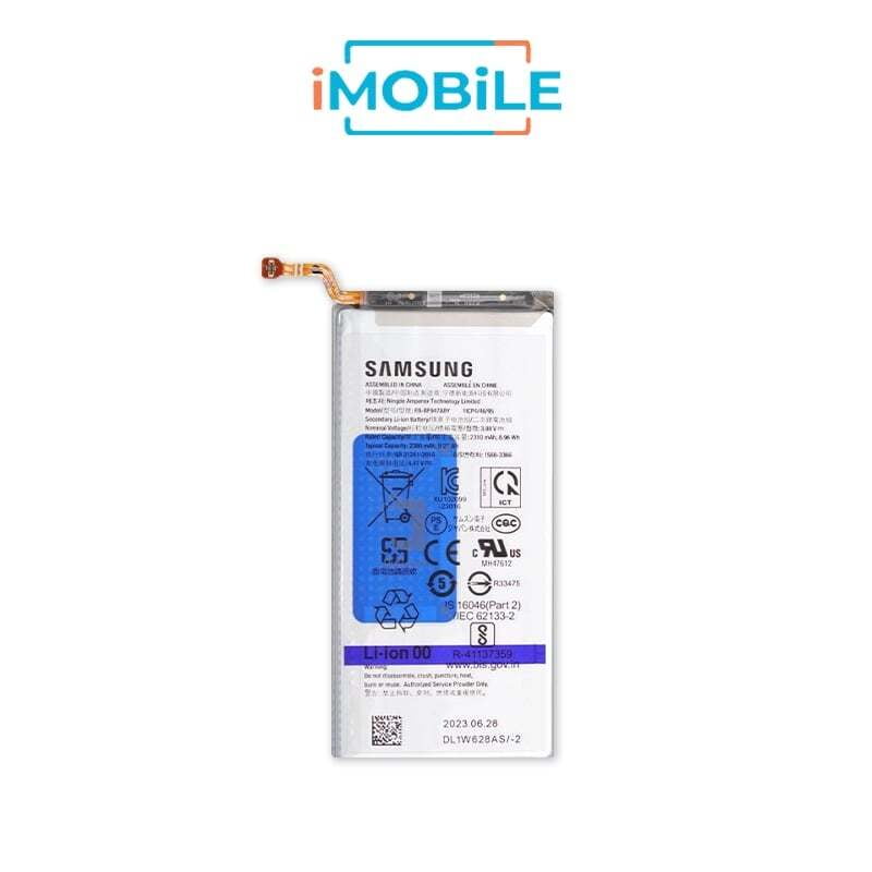 Samsung Galaxy Z Fold 5 5G (F946) Sub Battery