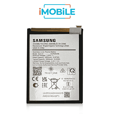 Samsung Galaxy A05s A057 Battery