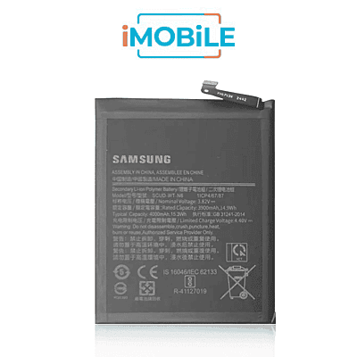 Samsung Galaxy A20S A207 (2019) / A21 A215 (2020) / A10s A107 (2019) Battery