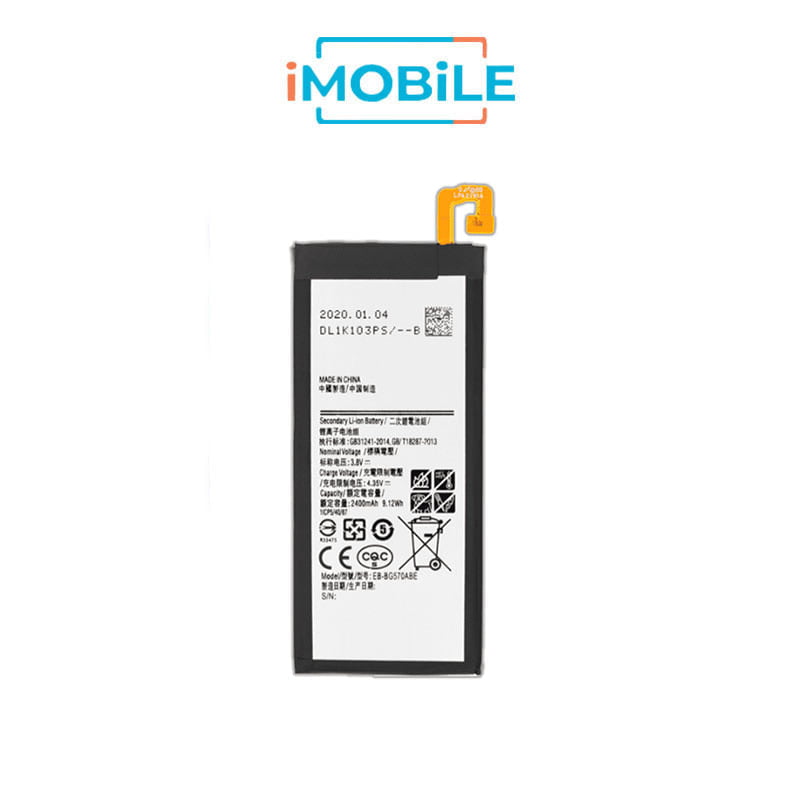 Samsung Galaxy J5 Prime (G570) Battery