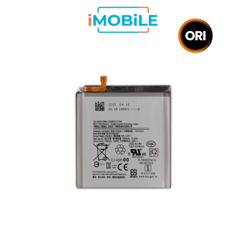 Samsung Galaxy S21 (G991) Battery [Secondhand Original]