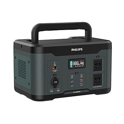 [Marketplace] Philips Outdoor Power Supply 1000W High Power Mobile Power Supply (DLP8092C)