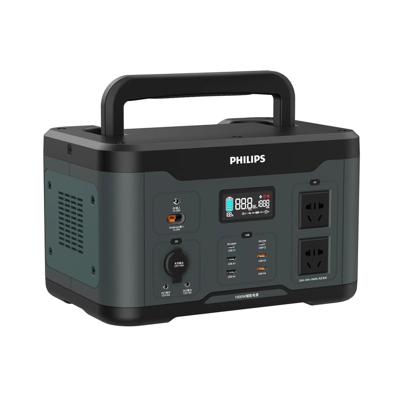 [Marketplace] Philips Outdoor Power Supply 1000W High Power Mobile Power Supply (DLP8092C)