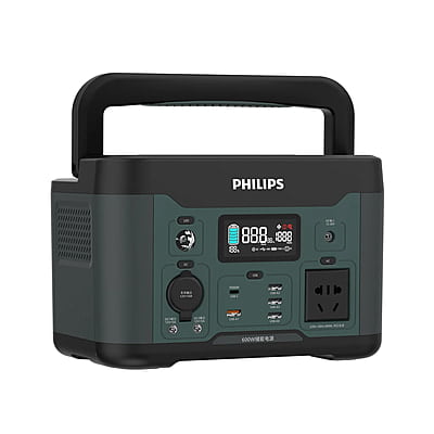 [Marketplace] Philips Outdoor Power Supply 600W High Power Mobile Power Supply (DLP8093C)