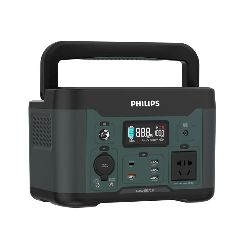 [Marketplace] Philips Outdoor Power Supply 600W High Power Mobile Power Supply (DLP8093C)