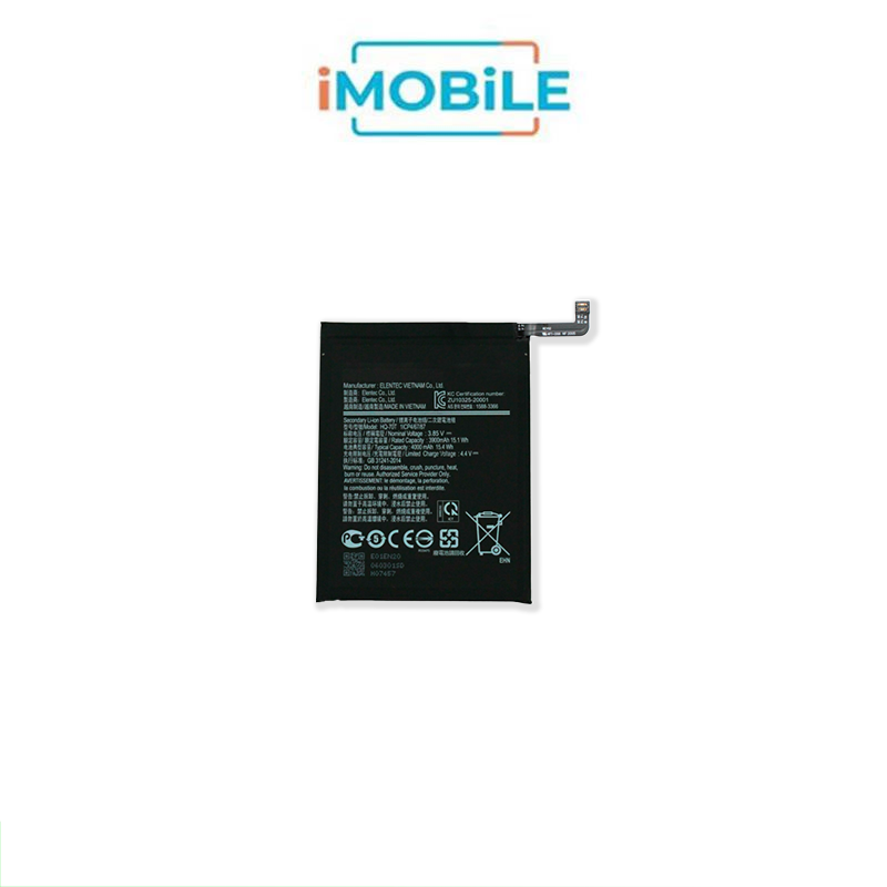 Samsung Galaxy A11 (A115) Battery