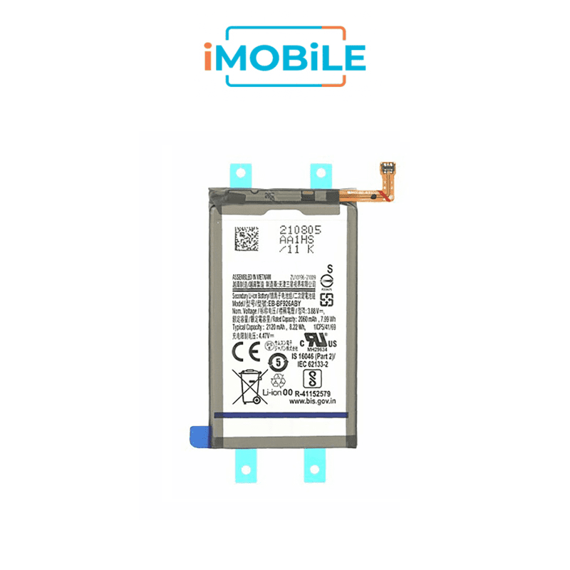 Samsung Galaxy Z Fold 3 5G SM-F926 Main Battery