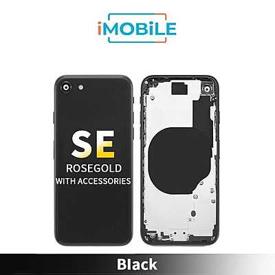 iPhone SE Compatible Back Housing No Small Parts [Black]