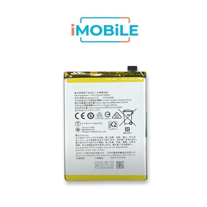 OPPO Reno4 Z (5G) Battery