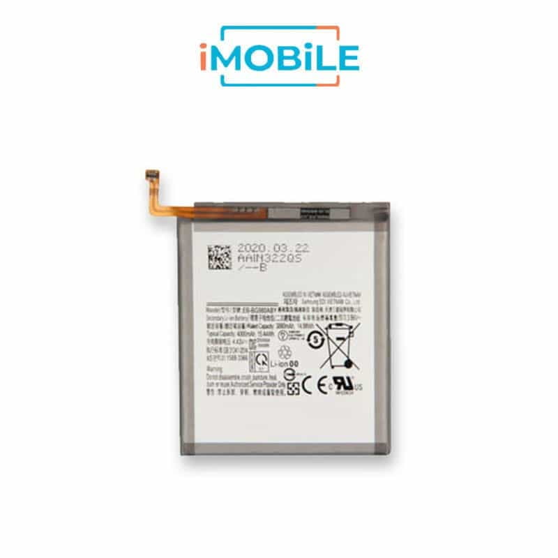 Samsung Galaxy S20 (G980) Battery [IVolta]