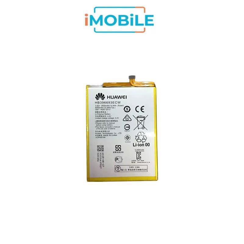 Huawei Mate 8 Battery