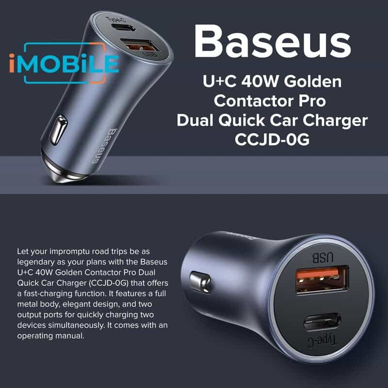 Baseus [CCJD-03] Dual Ports Car Charger, 40W USB-A (QC) + USB-C (PD) -Blue