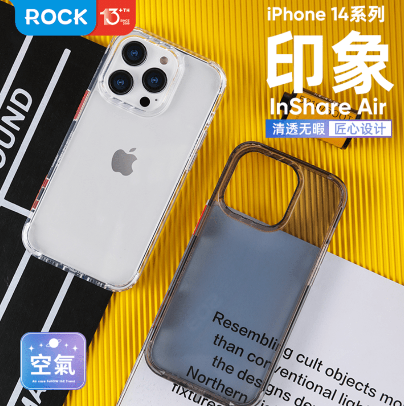 Rock InShare Air Case, iPhone 14 Plus