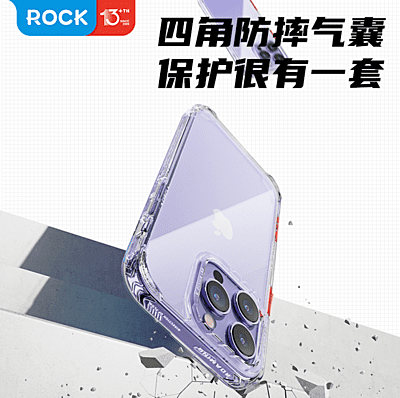 Rock InShare Air Case, iPhone 14 Pro