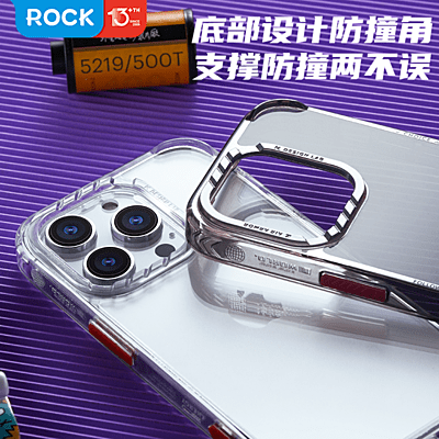 Rock InShare Air Case, iPhone 14 Pro Max