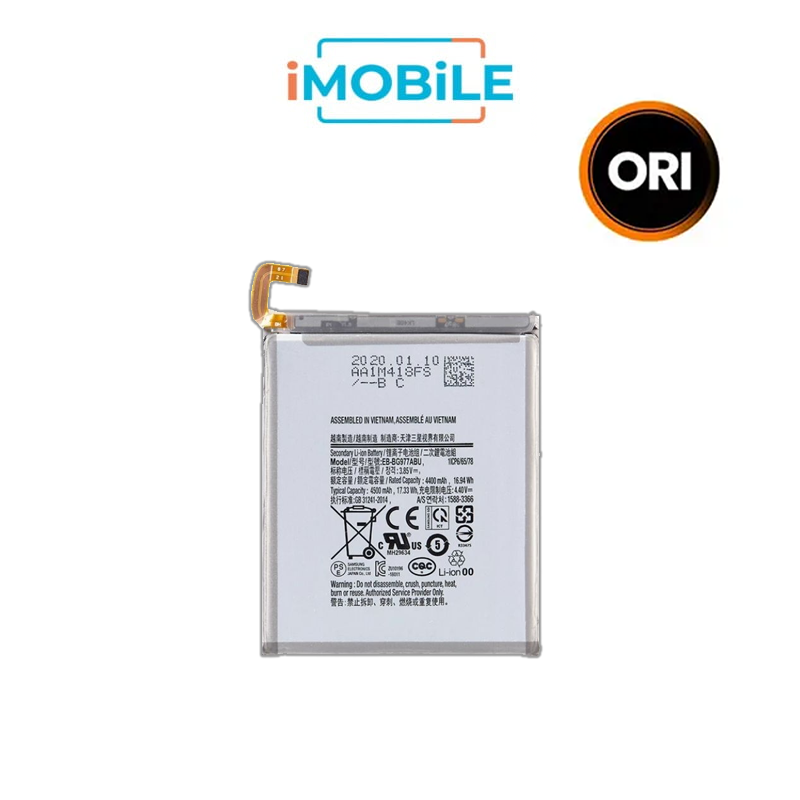 Samsung Galaxy S10 5G Compatible Battery [Original]